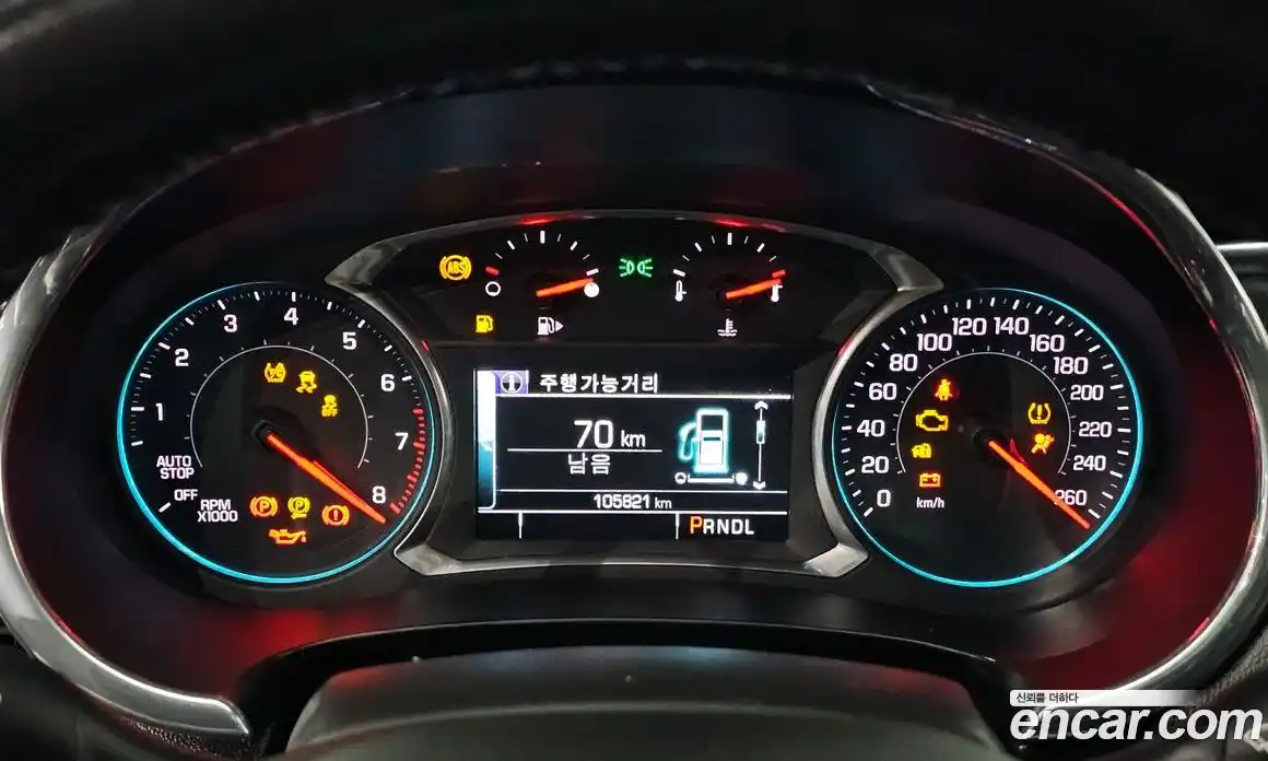 Chevrolet Malibu 2017 1.5 Автомат в Москве № 39945, фото 8