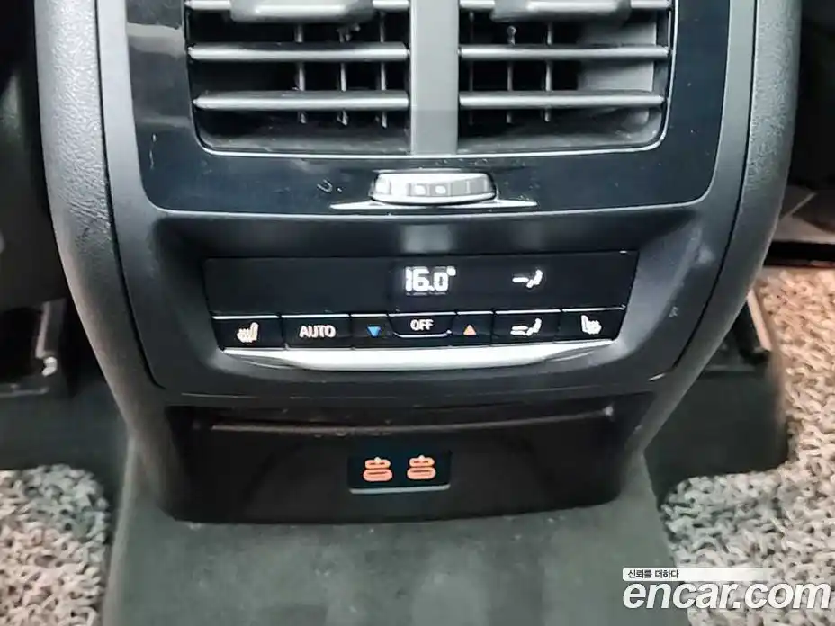 BMW X3 2023 2.0 Автомат в Москве № 465172, фото 13