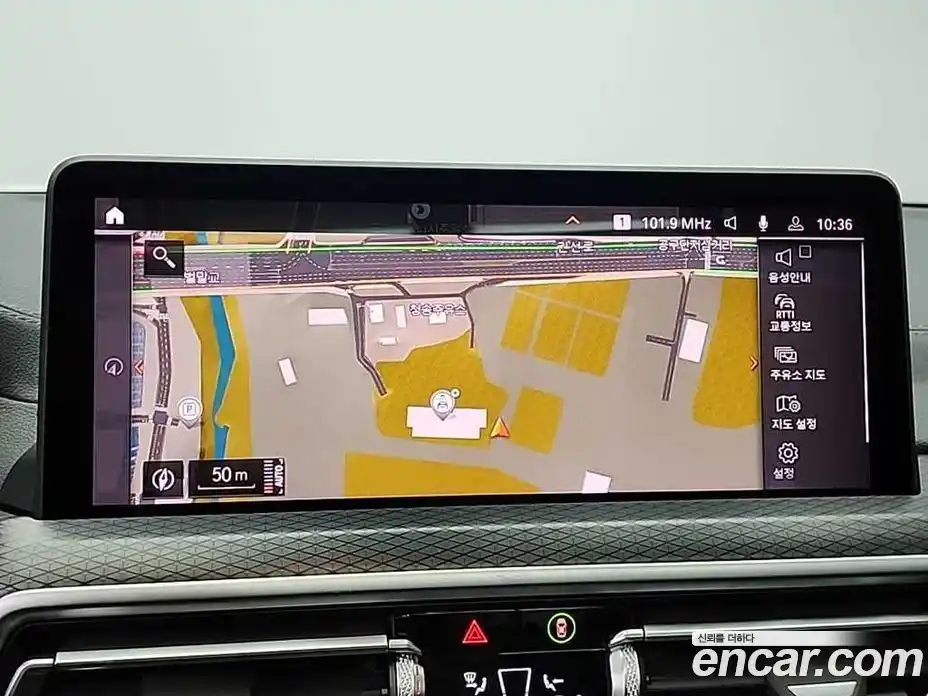 BMW X3 2023 2.0 Автомат в Москве № 465172, фото 15