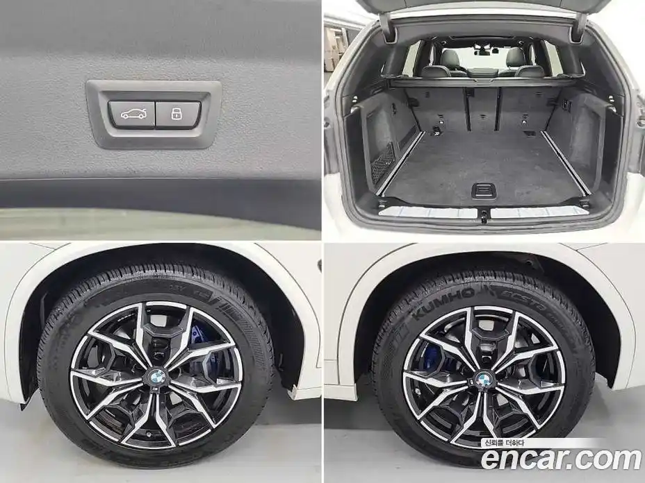 BMW X3 2023 2.0 Автомат в Москве № 465172, фото 20