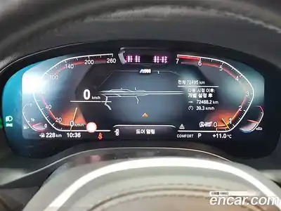 BMW X3 2023 2.0 Автомат в Москве № 465172, миниатюра 6