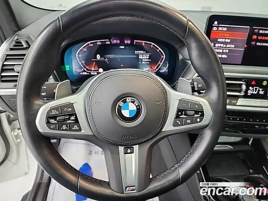 BMW X3 2023 2.0 Автомат в Москве № 465172, фото 9