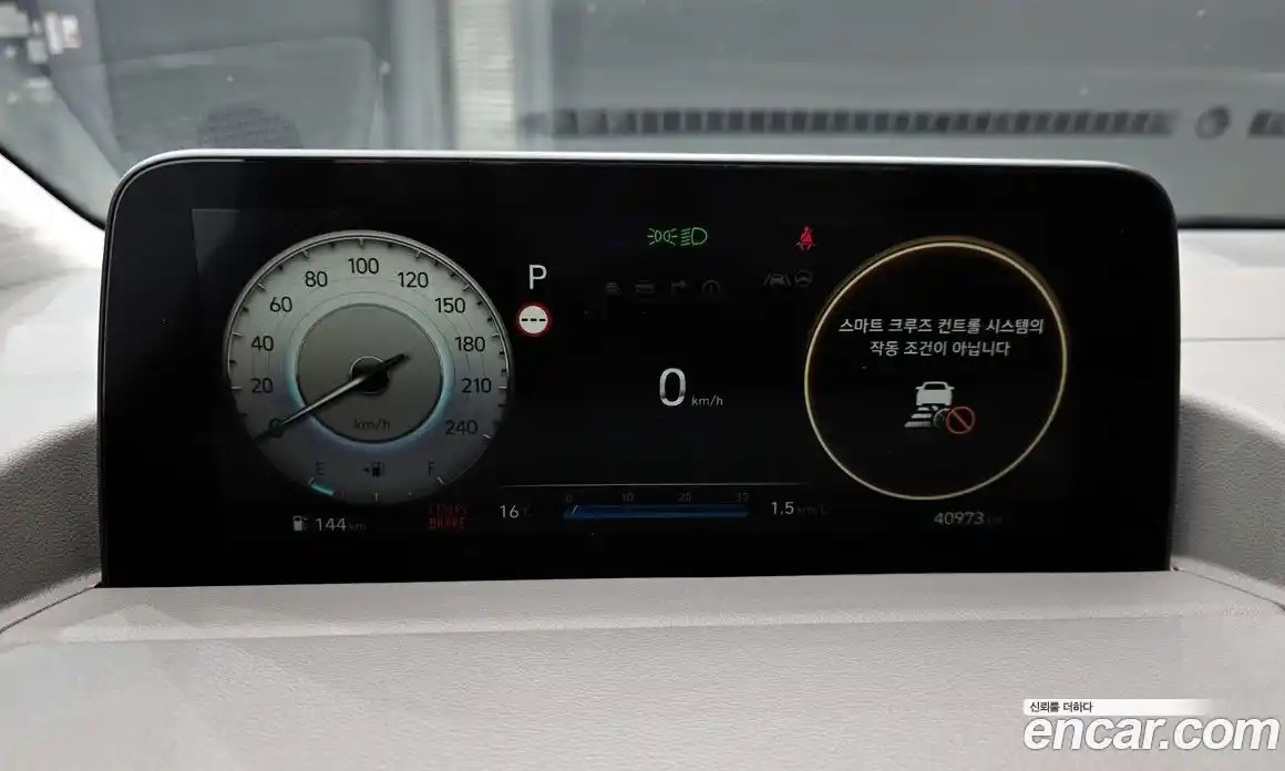 Hyundai Staria 2023 2.2 Автомат в Москве № 48701, фото 8