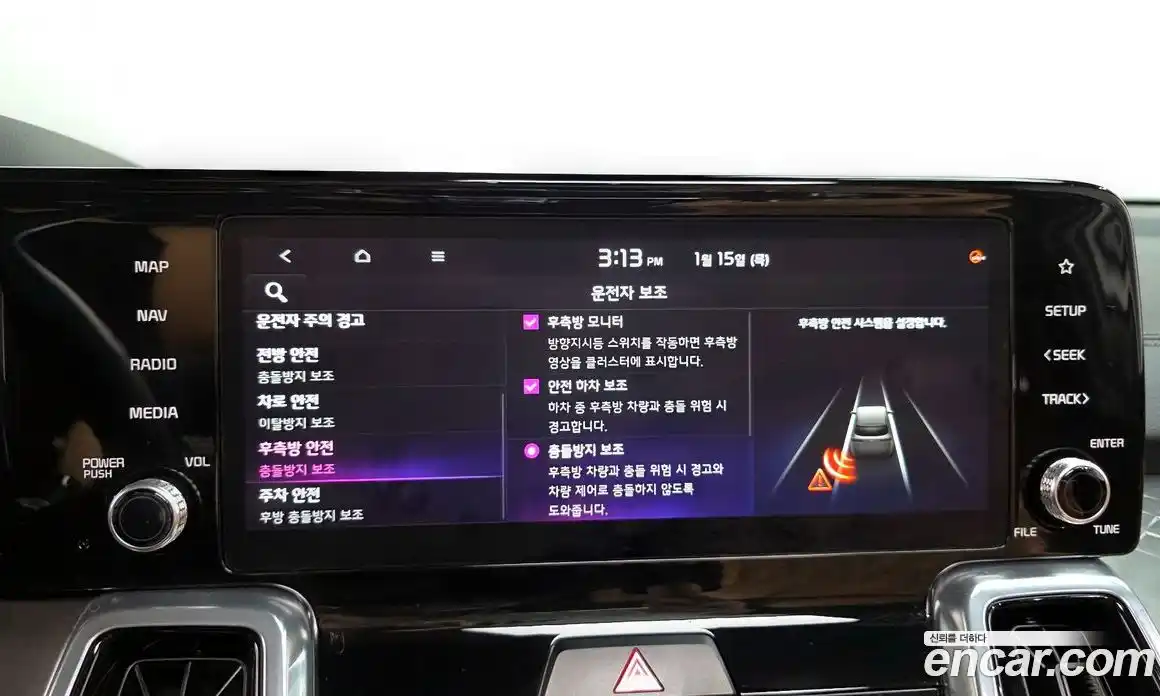 Kia Sorento 2022 1.6 Автомат в Москве № 51226, фото 15