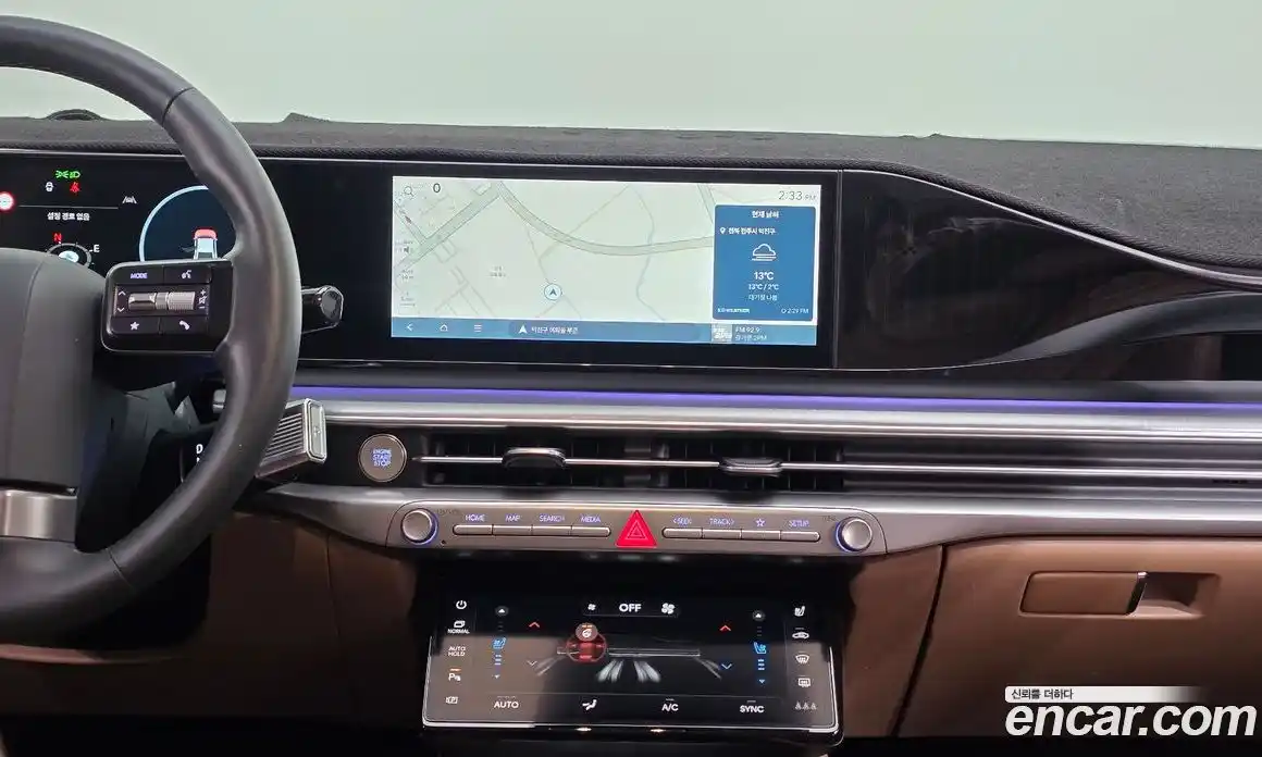 Hyundai Grandeur 2023 3.5 Автомат в Москве № 714318, фото 16