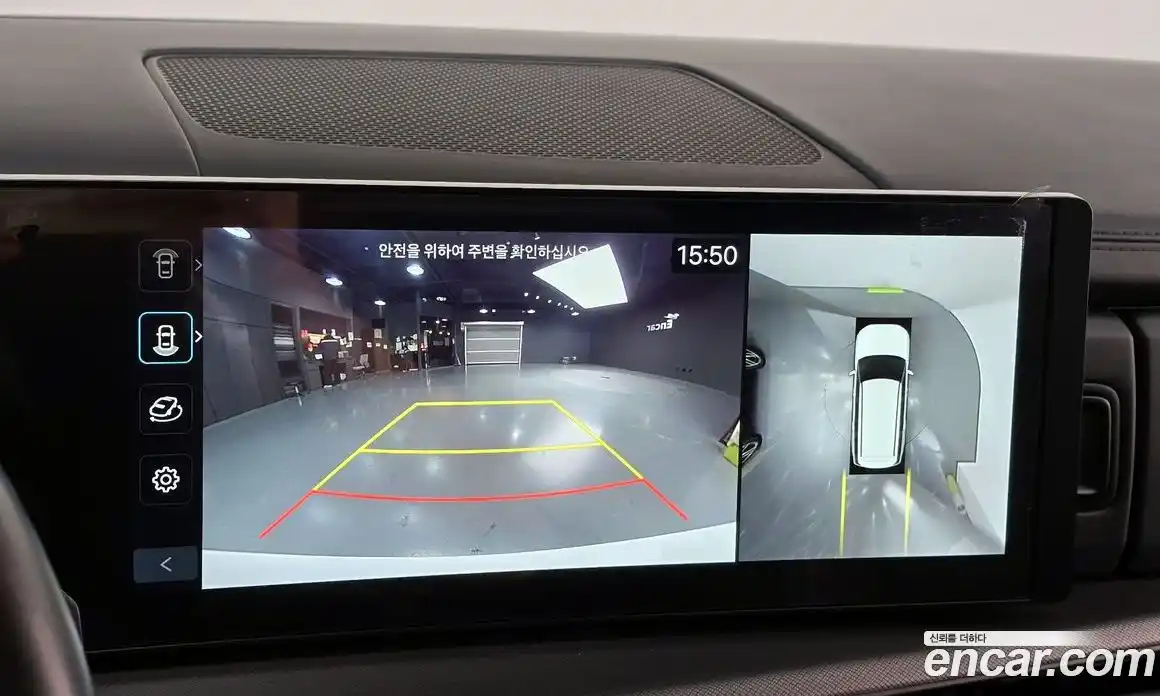 Hyundai Santa Fe 2024 2.5 Автомат в Москве № 714364, фото 14