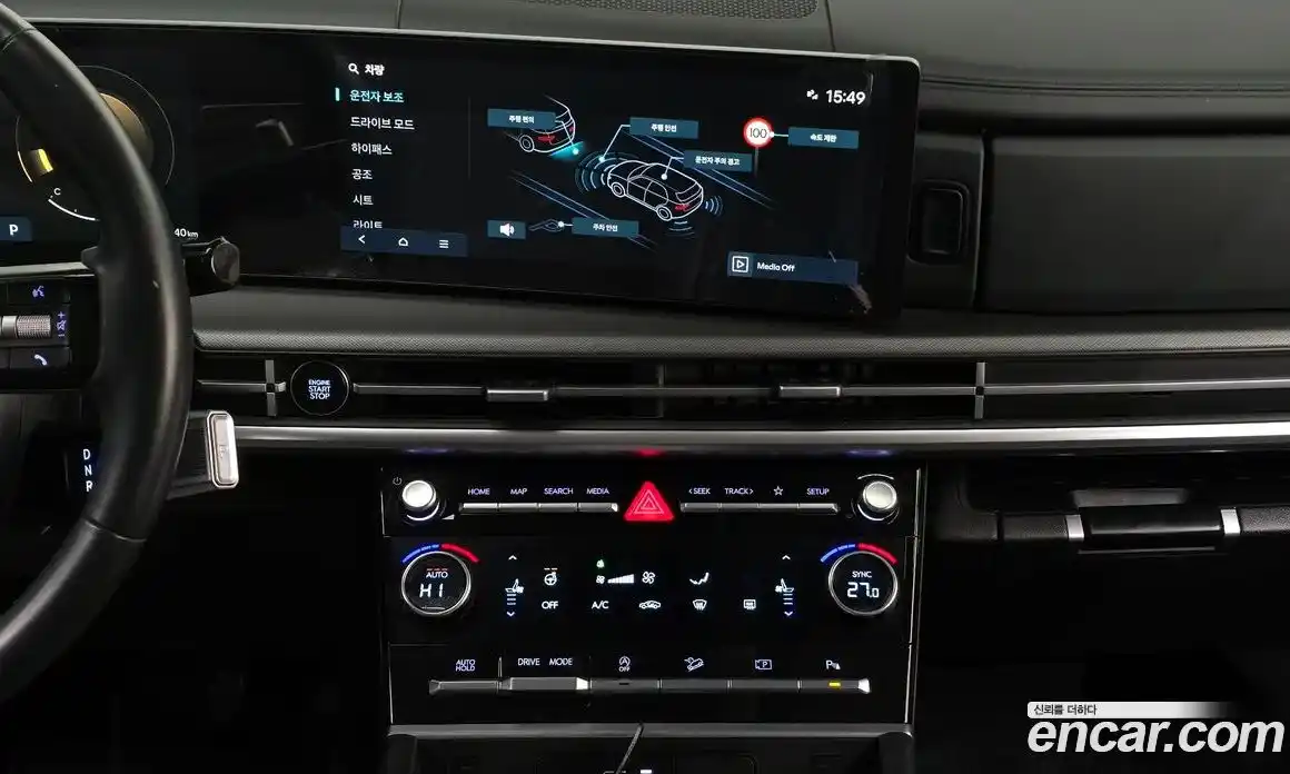 Hyundai Santa Fe 2024 2.5 Автомат в Москве № 714364, фото 15