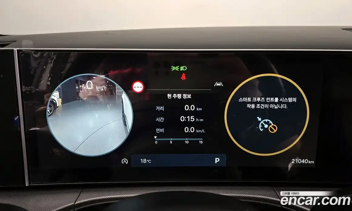 Hyundai Santa Fe 2024 2.5 Автомат в Москве № 714364, фото 7