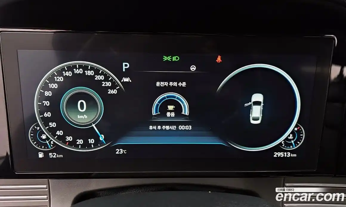 Hyundai Grandeur 2019 2.5 Автомат в Москве № 714628, фото 8