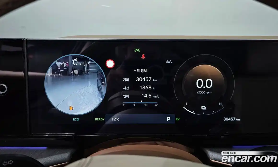 Hyundai Grandeur 2023 1.6 Автомат в Москве № 714736, фото 8