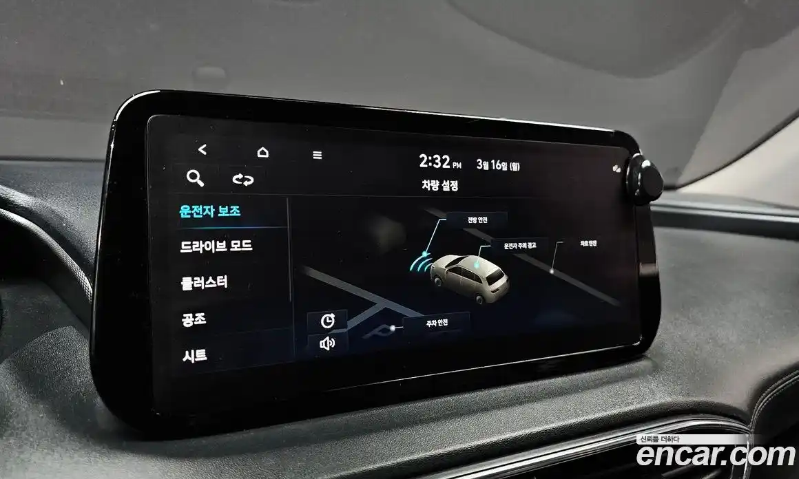 Hyundai Santa Fe 2021 2.2 Автомат в Москве № 715386, фото 16