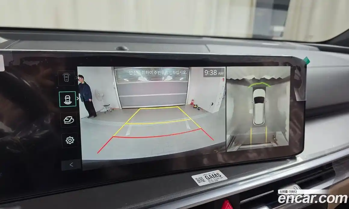 Kia Sorento 2026 2.2 Автомат в Москве № 715532, фото 16