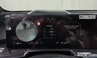 Kia Sorento 2026 2.2 Автомат в Москве № 715532, миниатюра 8