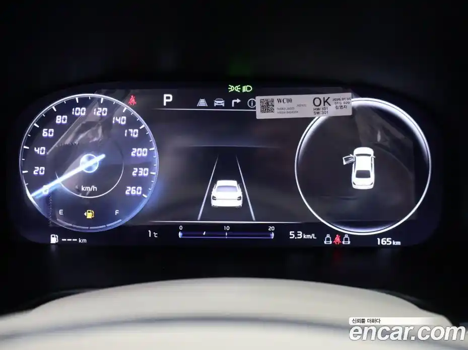 Kia K9 2026 3.8 Автомат в Москве № 715546, фото 11