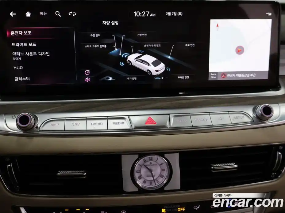 Kia K9 2026 3.8 Автомат в Москве № 715546, фото 14