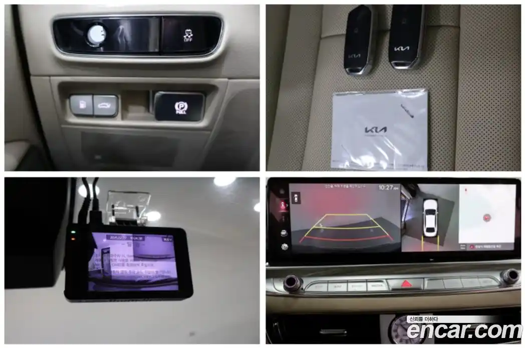 Kia K9 2026 3.8 Автомат в Москве № 715546, фото 20