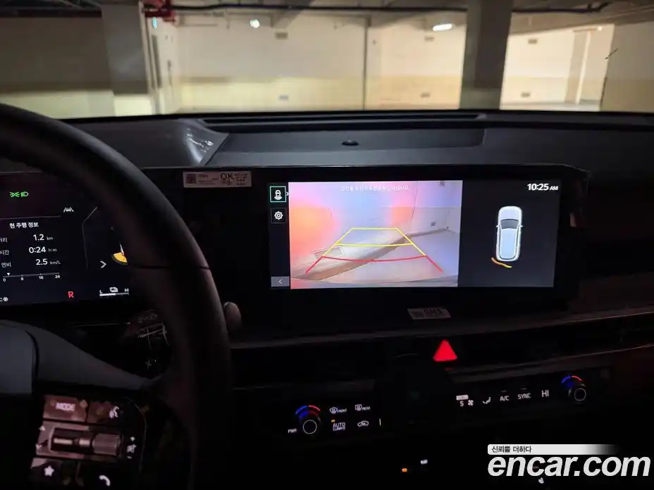 Kia Sorento 2026 1.6 Автомат в Москве № 715560, фото 12