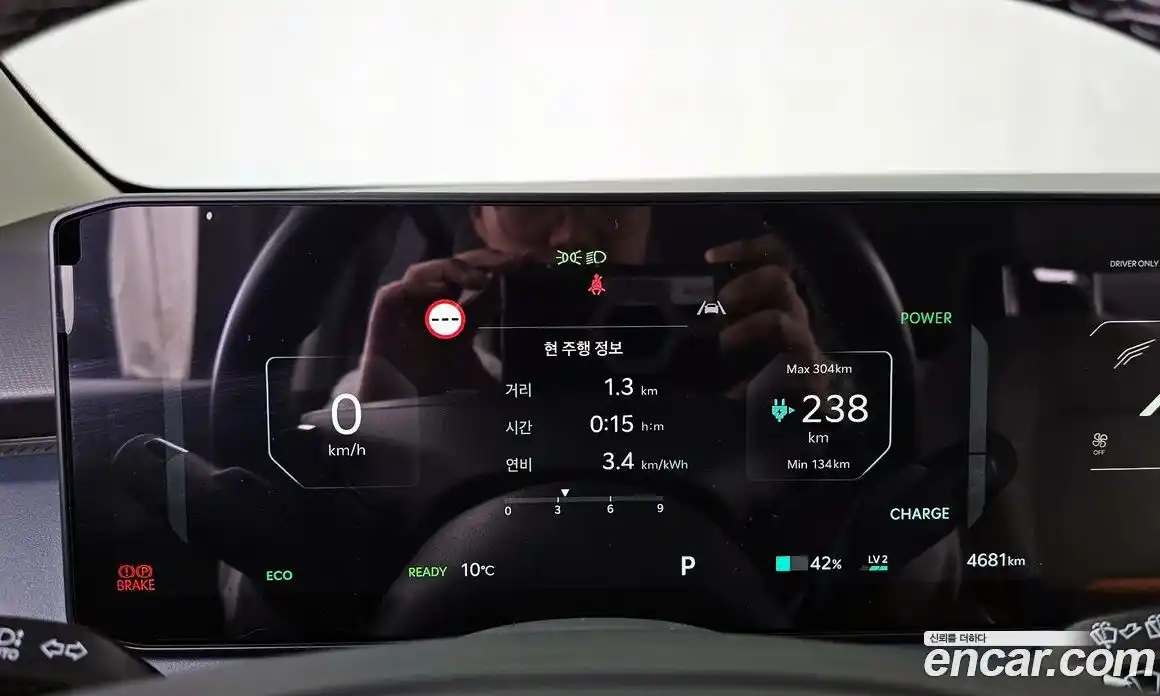 Kia EV3 2025 0.2 Автомат в Москве № 715766, фото 8