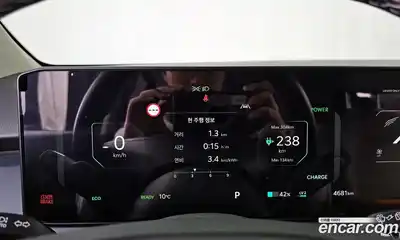 Kia EV3 2025 0.2 Автомат в Москве № 715766, миниатюра 8