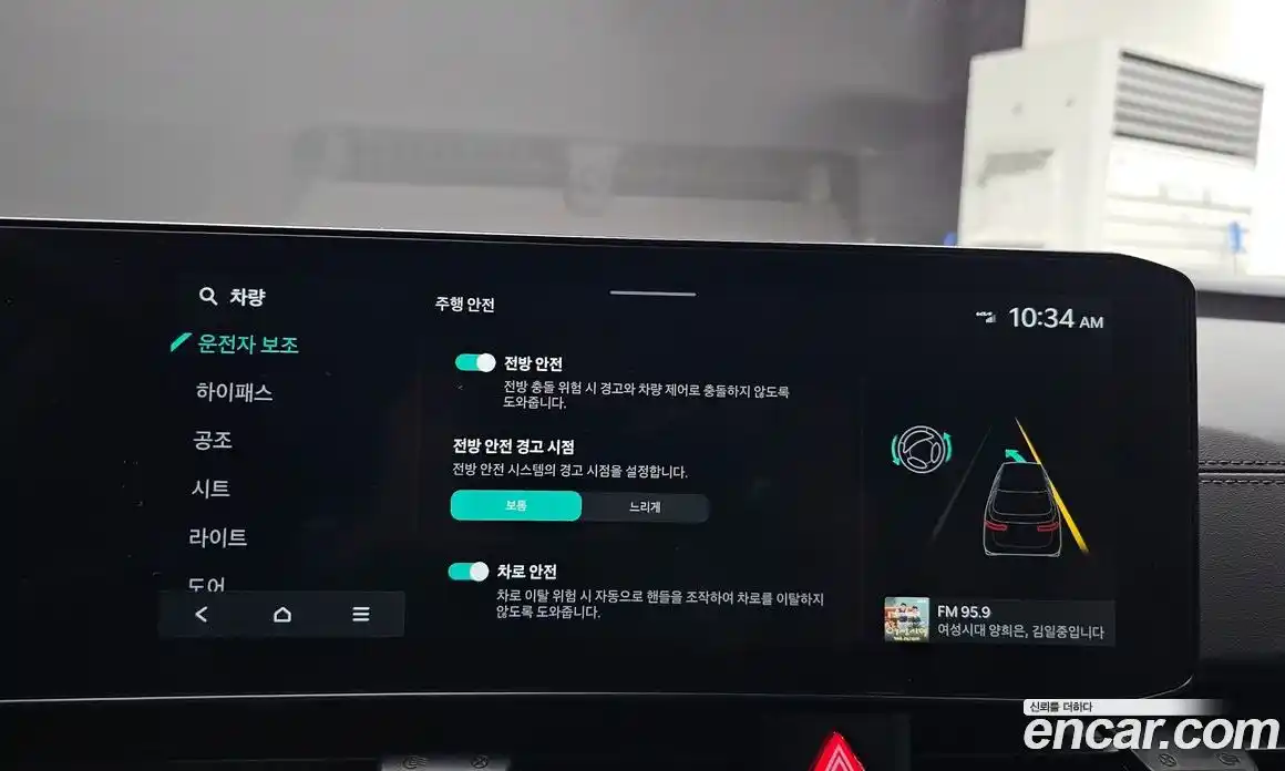 Kia Canival 2025 2.2 Автомат в Москве № 715957, фото 13