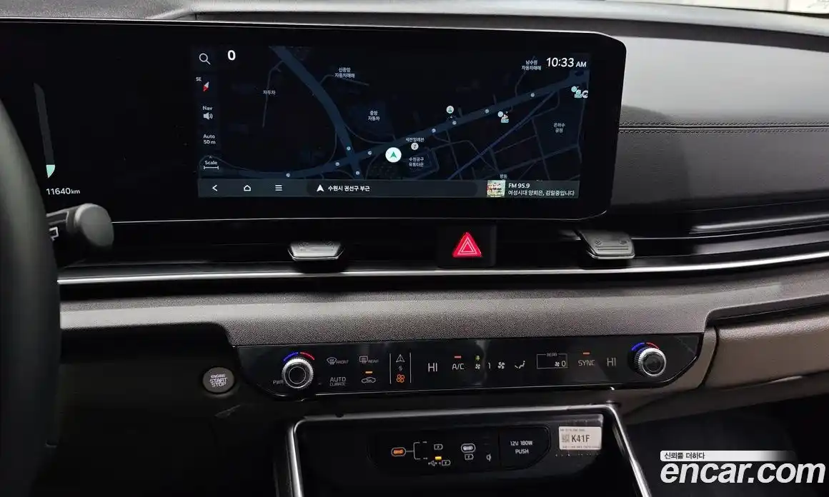 Kia Canival 2025 2.2 Автомат в Москве № 715957, фото 14