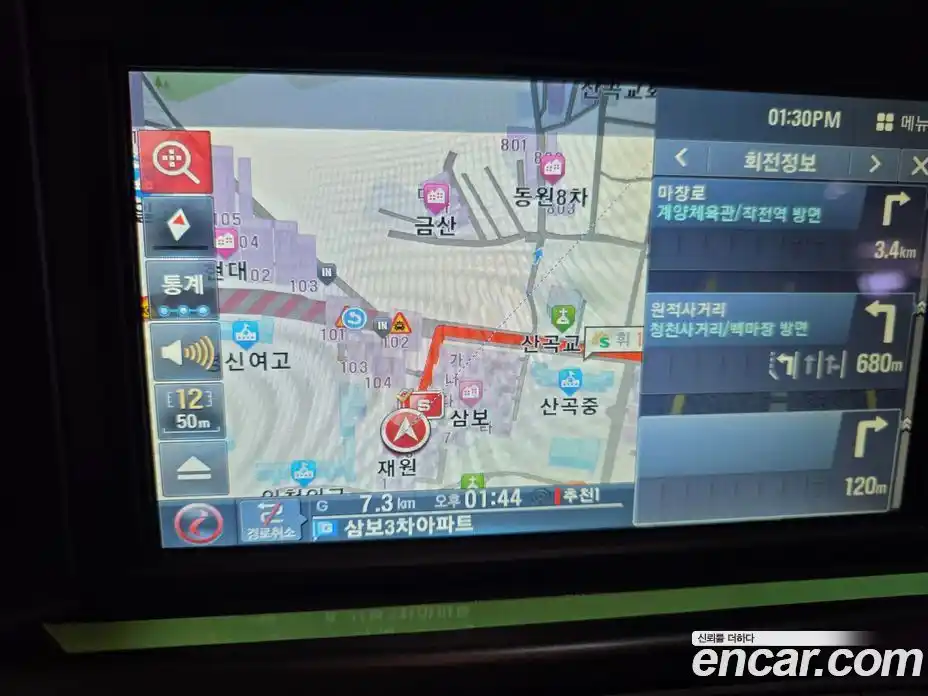 Chevrolet Spark 2016 1.0 Автомат в Москве № 716162, фото 14