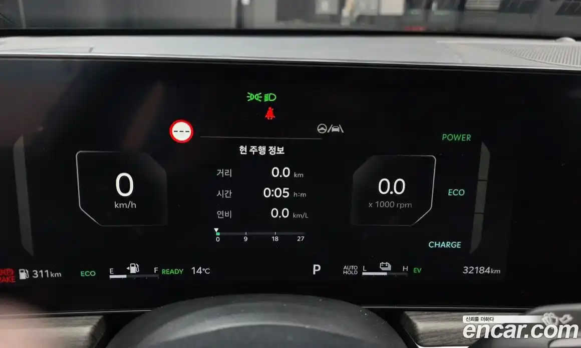 Kia K5 2024 2.0 Автомат в Москве № 716239, фото 7