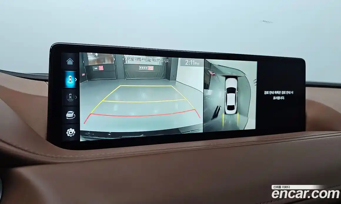 Genesis G80 2023 2.5 Автомат в Москве № 716750, фото 17