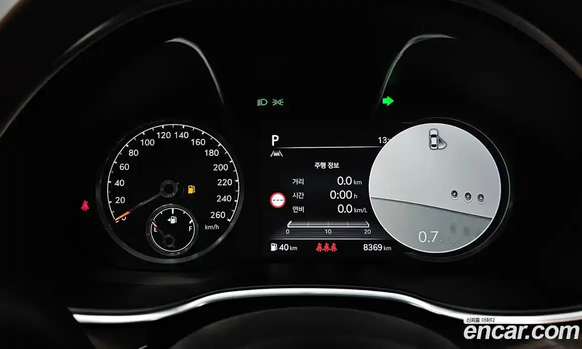 Genesis G80 2023 2.5 Автомат в Москве № 716750, фото 8