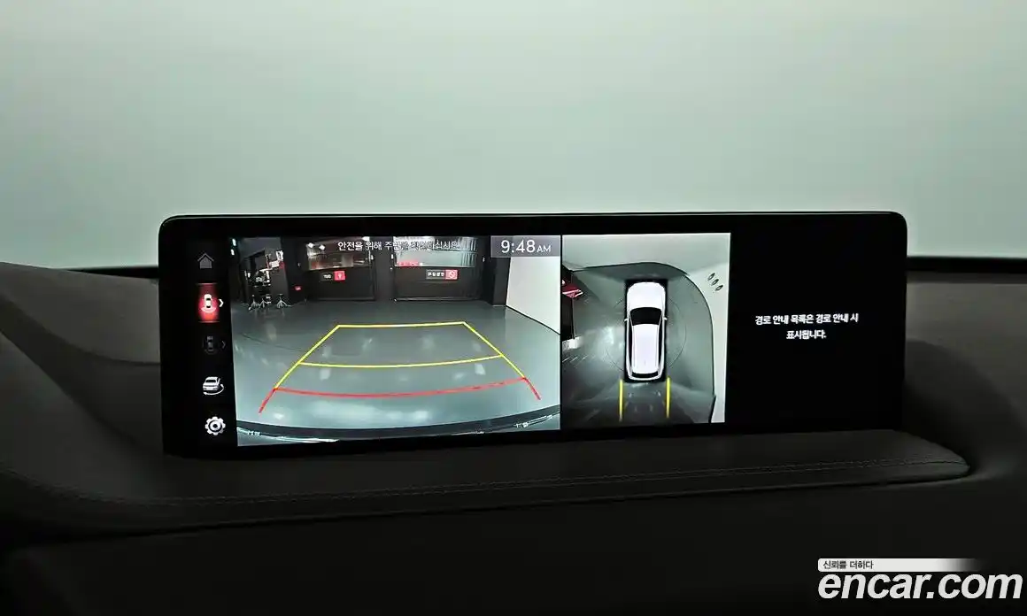 Genesis GV80 2020 2.5 Автомат в Москве № 716949, фото 14