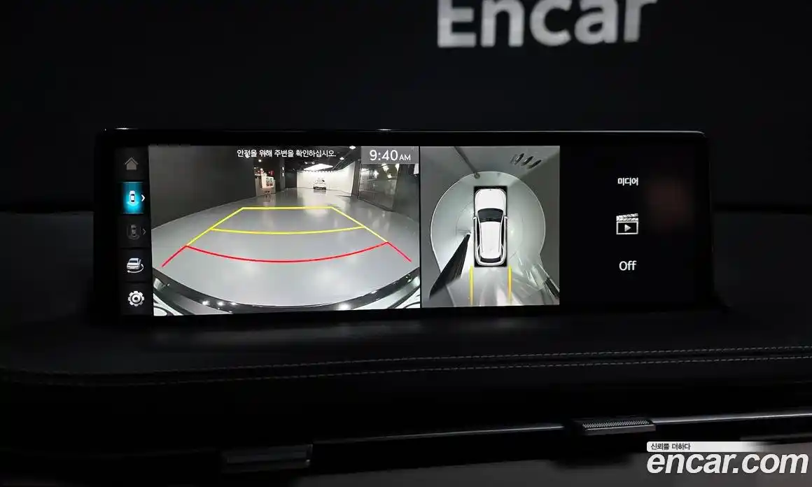 Genesis GV70 2021 2.5 Автомат в Москве № 716962, фото 15