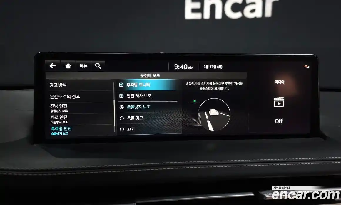 Genesis GV70 2021 2.5 Автомат в Москве № 716962, фото 16