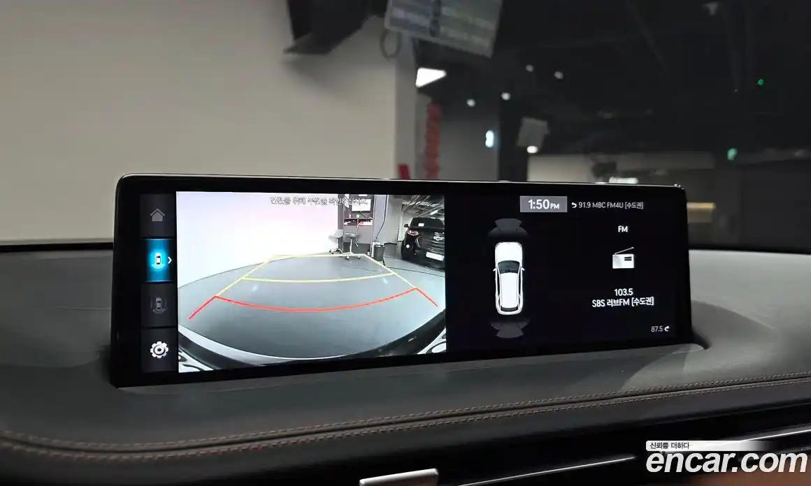 Genesis GV70 2021 2.5 Автомат в Москве № 717023, фото 15