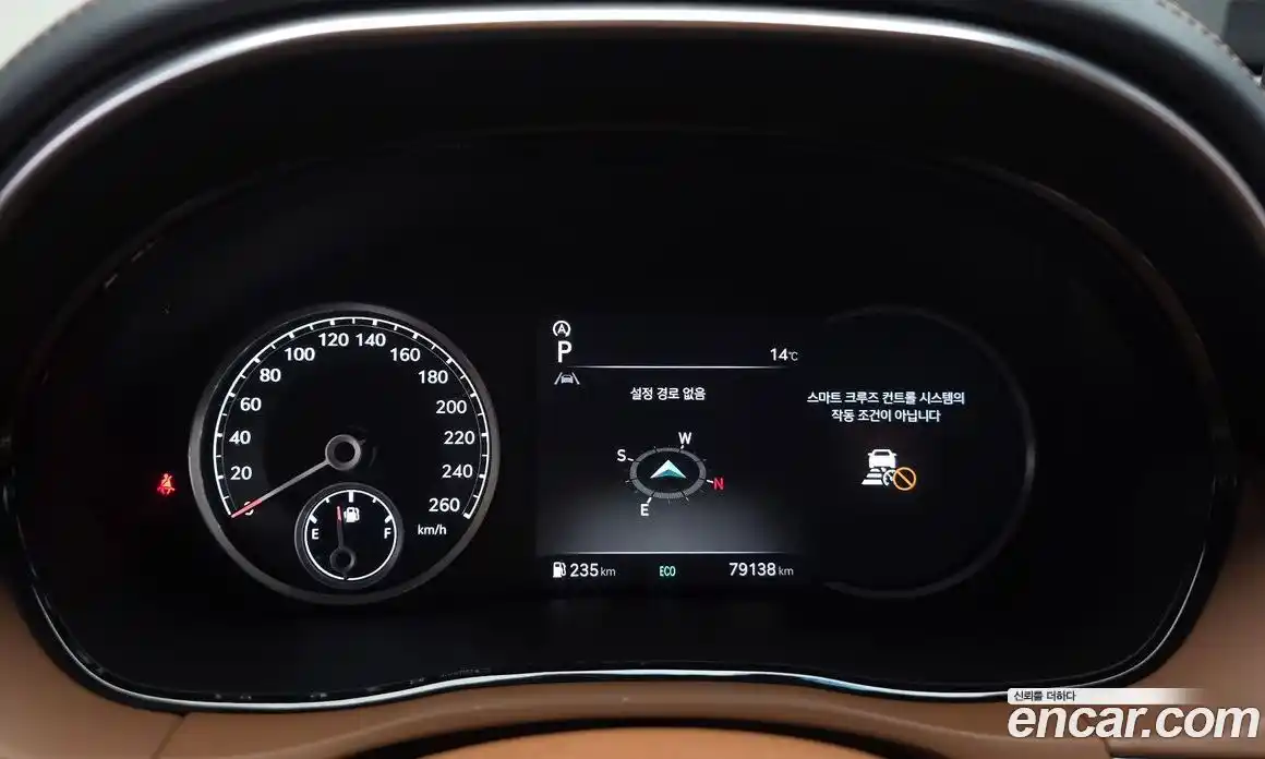 Genesis GV70 2021 2.5 Автомат в Москве № 717023, фото 8