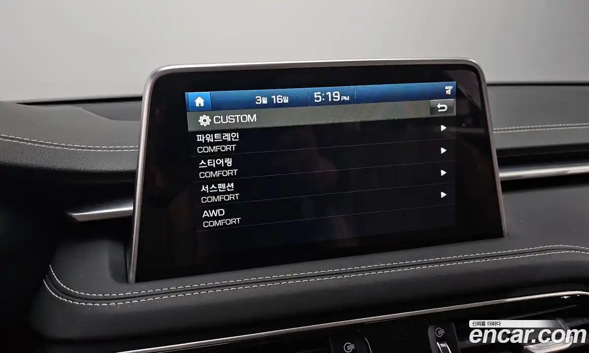 Genesis G70 2019 3.3 Автомат в Москве № 717062, фото 16