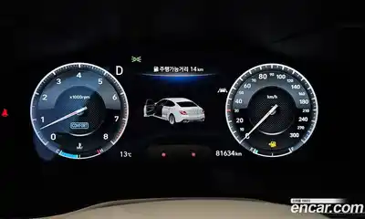 Genesis G70 2019 3.3 Автомат в Москве № 717062, миниатюра 8