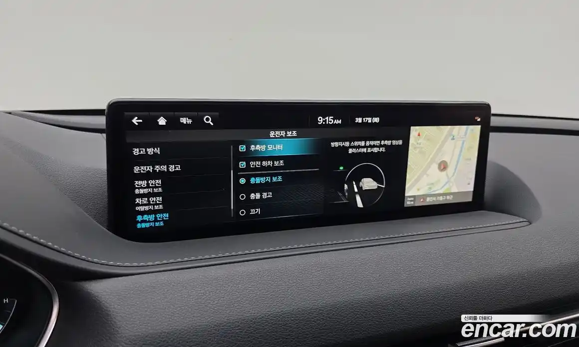 Genesis G80 2022 2.5 Автомат в Москве № 717064, фото 18