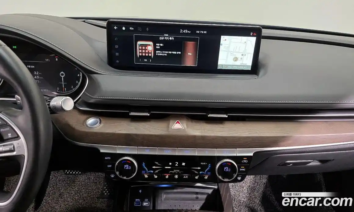 Genesis G80 2021 2.5 Автомат в Москве № 717082, фото 14