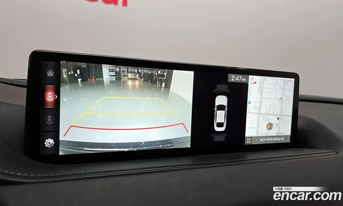 Genesis G80 2021 2.5 Автомат в Москве № 717082, фото 15