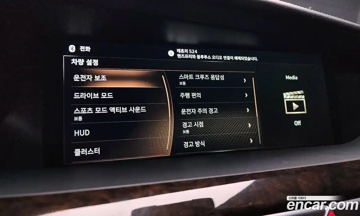 Genesis G90 2019 3.8 Автомат в Москве № 717090, фото 18