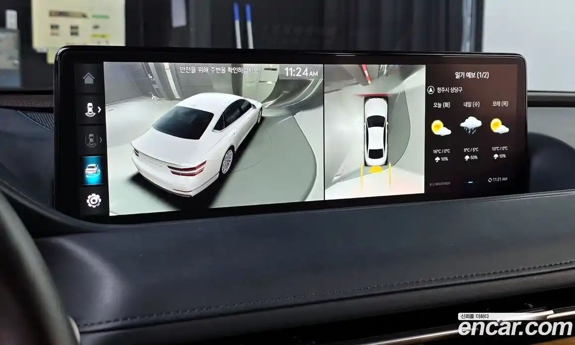 Genesis G80 2022 3.5 Автомат в Москве № 717172, фото 13