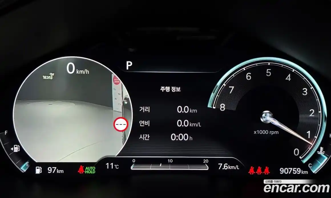 Genesis G80 2022 3.5 Автомат в Москве № 717172, фото 8