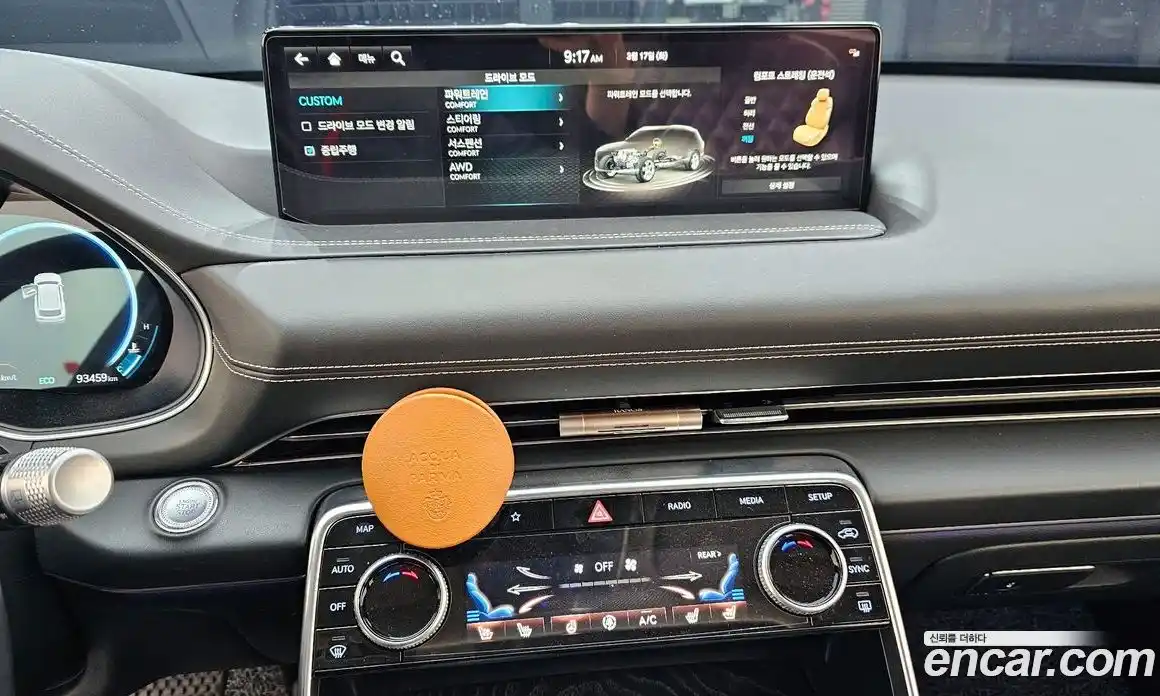 Genesis GV80 2022 3.5 Автомат в Москве № 717199, фото 15