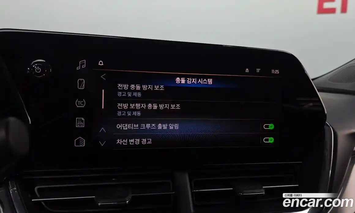 Chevrolet Trax 2025 1.2 Автомат в Москве № 718151, фото 18