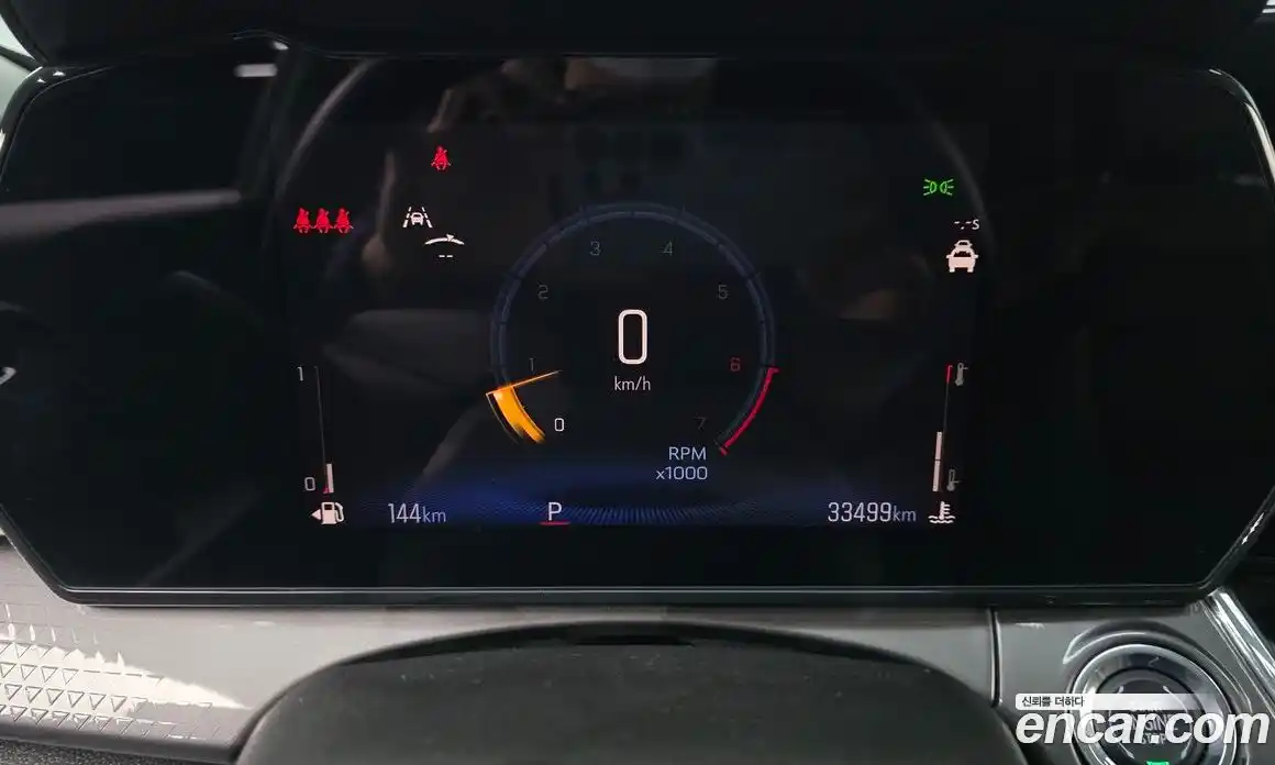 Chevrolet Trax 2025 1.2 Автомат в Москве № 718151, фото 8