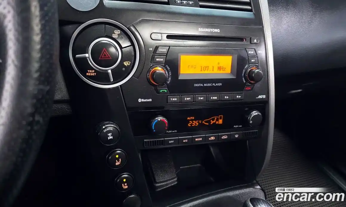 SsangYong Korando 2013 2.0 Автомат в Москве № 718544, фото 15