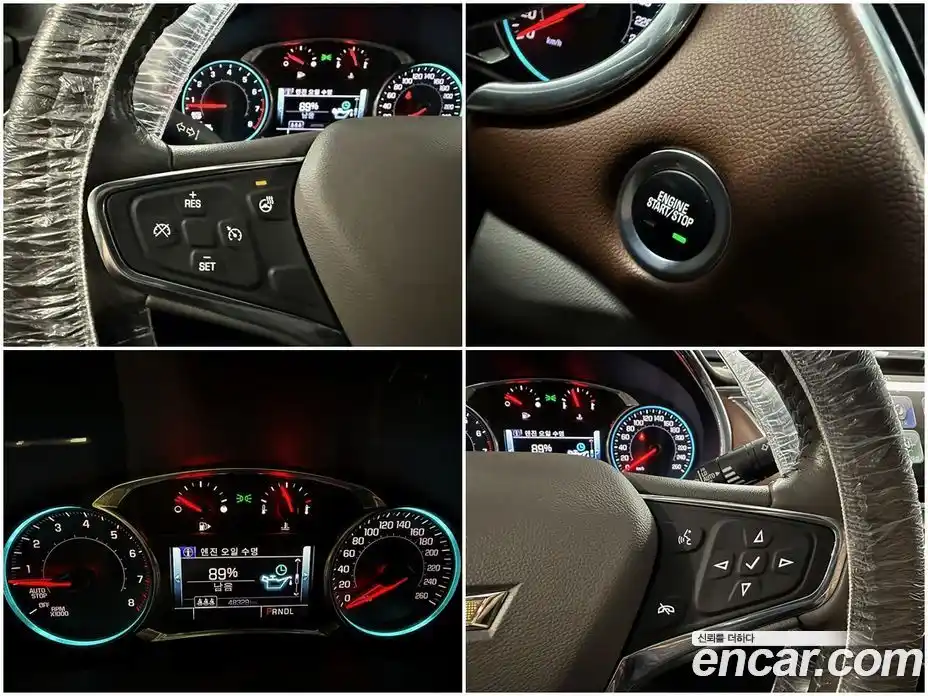 Chevrolet Malibu 2017 1.5 Автомат в Москве № 718869, фото 14