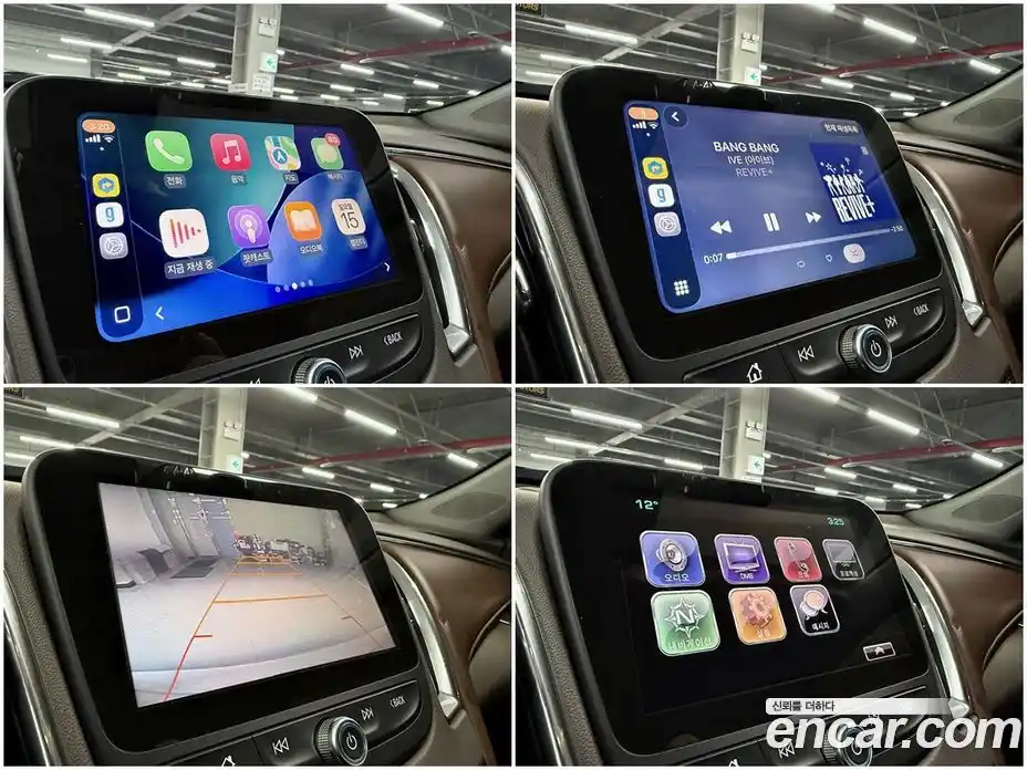 Chevrolet Malibu 2017 1.5 Автомат в Москве № 718869, фото 16