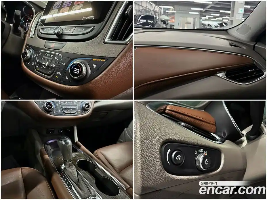 Chevrolet Malibu 2017 1.5 Автомат в Москве № 718869, фото 17