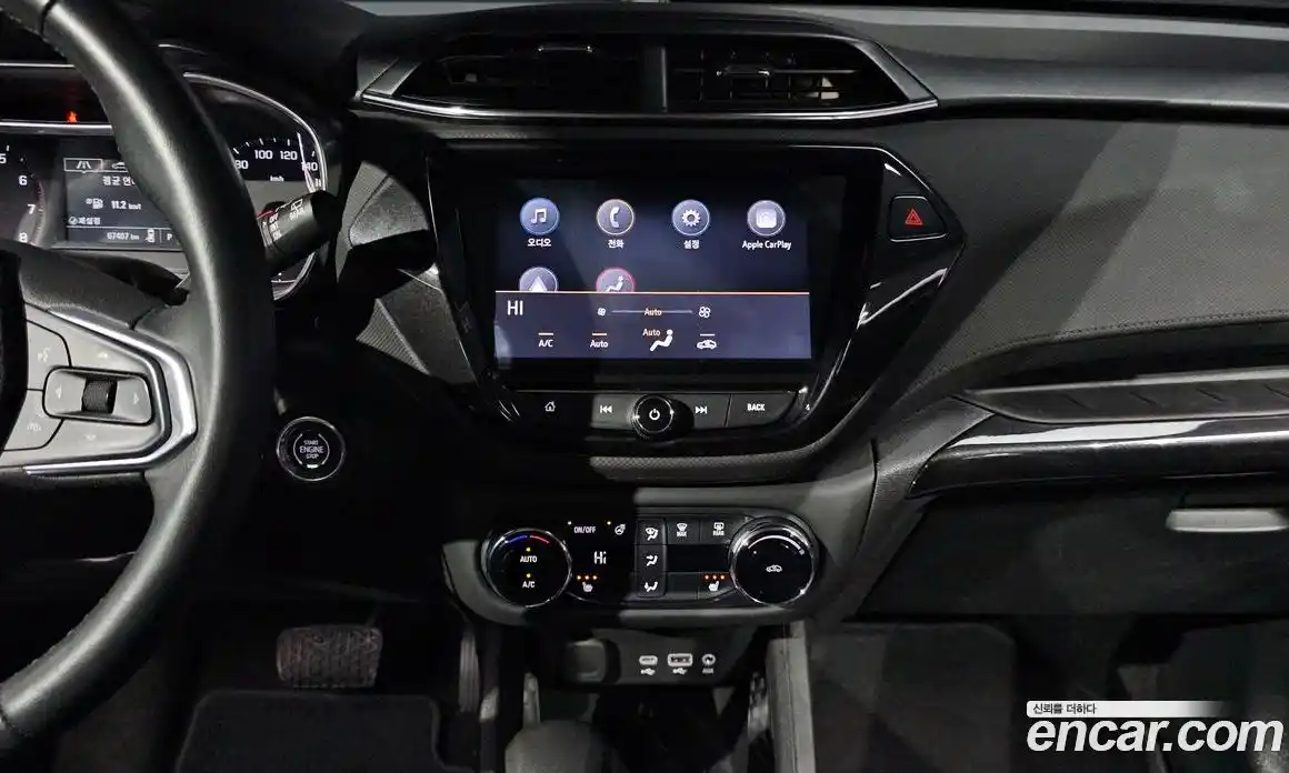 Chevrolet TrailBlazer 2022 1.3 Автомат в Москве № 719025, фото 15